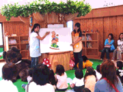 岩木幼稚園の写真