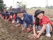 岩倉北幼稚園の写真