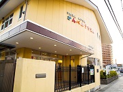 神戸幼稚園の写真