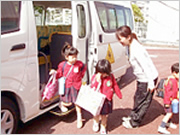 かなやま幼稚園の写真