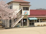 苅田第一幼稚園の写真