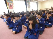 敬愛幼稚園の写真