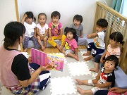 北郷あゆみ幼稚園の写真