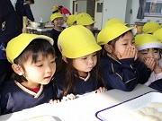 北丘幼稚園の写真