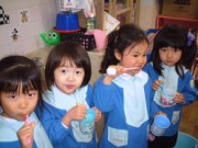 江東めぐみ幼稚園の写真