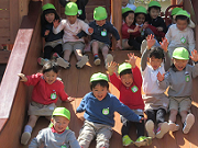 みどりの丘幼稚園の写真