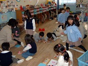 舞岡幼稚園の写真