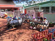 三ツ境幼稚園の写真