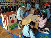 六会幼稚園の写真