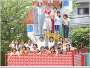 長丘幼稚園の写真