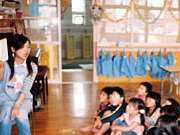 佐鳴台幼稚園の写真