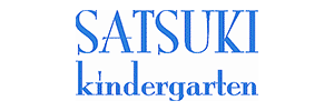 さつき幼稚園（京都府京都市）