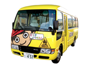 さつき幼稚園 福岡県福岡市 幼稚園 保育園 こども園 システムの導入実績