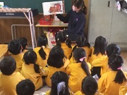 すずめっこ杉の子幼稚園の写真