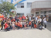 å¤ªé™½ã®å­å¹¼ç¨šåœ' åŒ—æµ·é