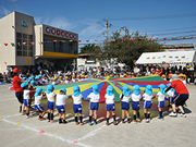 都賀の台幼稚園の写真