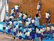 津田山幼稚園の写真