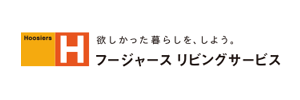 株式会社フージャースリビングサービス