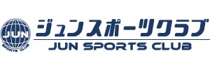 ジュンスポーツクラブ月寒（北海道札幌市）