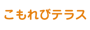 こもれびテラス（東京都杉並区）