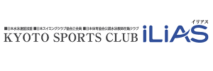 京都スポーツクラブイリアス（京都府京都市）