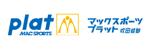 マックスポーツプラット吹田健都（大阪府吹田市）