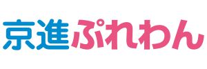 京進ぷれわん 北大路教室（京都府京都市）