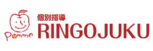株式会社城南進学研究社 りんご塾（東京都目黒区）