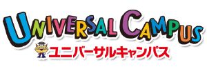 ユニバーサルキャンパス松井山手