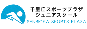 千里丘スポーツプラザ