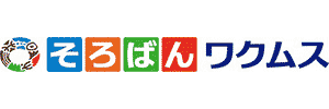 そろばんワクムス（大阪府豊中市）