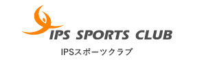 IPSスポーツクラブ