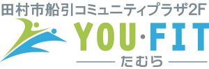 田村市船引コミュニティプラザ YOU・FITたむら