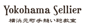 ヨコハマセリエ（神奈川県横浜市）