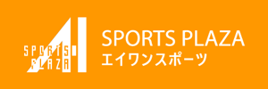 A-1スポーツプラザ富士宮（静岡県富士宮市）