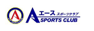 エーススポーツクラブ（沖縄県豊見城）