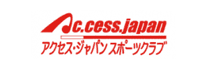 アクセス・ジャパンスポーツクラブ城島店