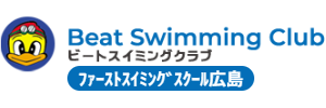 ファーストスイミングスクール広島（広島県広島市）