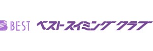 ベストスイミングクラブ 古賀校