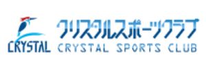 クリスタルスポーツクラブ（千葉県松戸市）