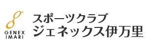 ジェネックス伊万里（佐賀県伊万里市）