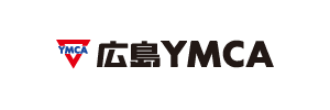 広島YMCA ウエルネススポーツセンター