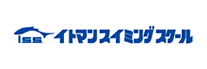 イトマンスイミングスクール春日井校