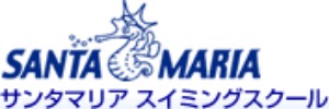 サンタマリアスイミングスクール（大阪府大阪市）
