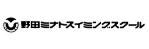 野田ミナトスイミングスクール