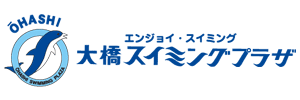 大橋スイミングプラザ