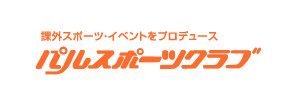 パルスポーツクラブ（神奈川県厚木市）