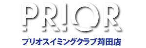 プリオスイミングクラブ苅田店（福岡県京都郡）