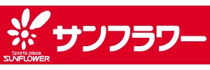 サンフラワースイミングスクール（岡山県倉敷市）