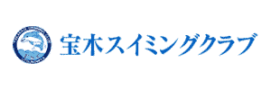 宝木スイミングクラブ（栃木県宇都宮市）